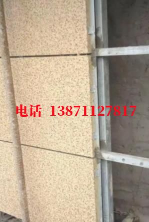 长寿外墙ET板